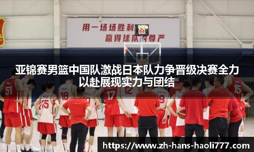豪利777首页